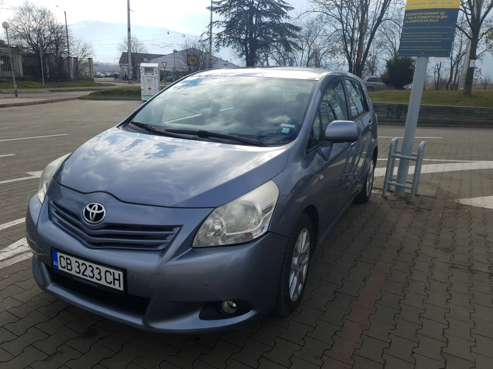 Toyota Verso  - изображение 10