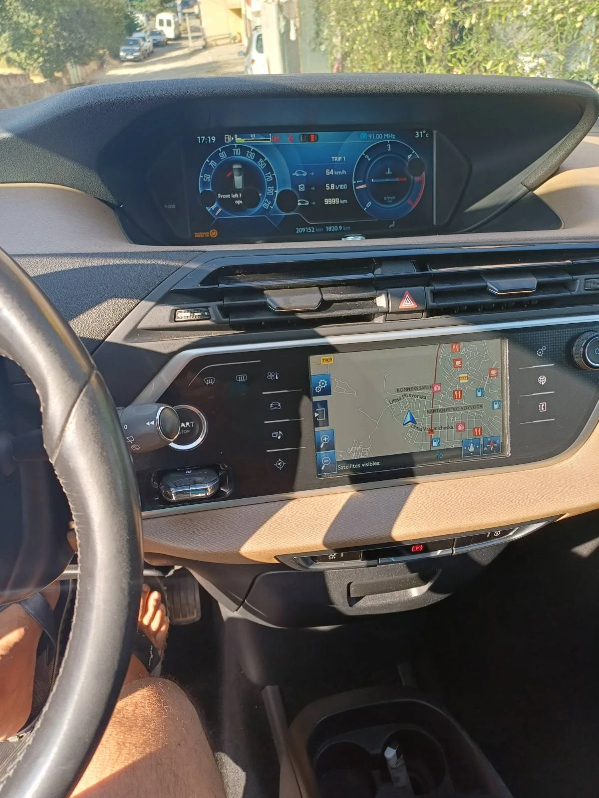 Citroen C4 Picasso  - изображение 7