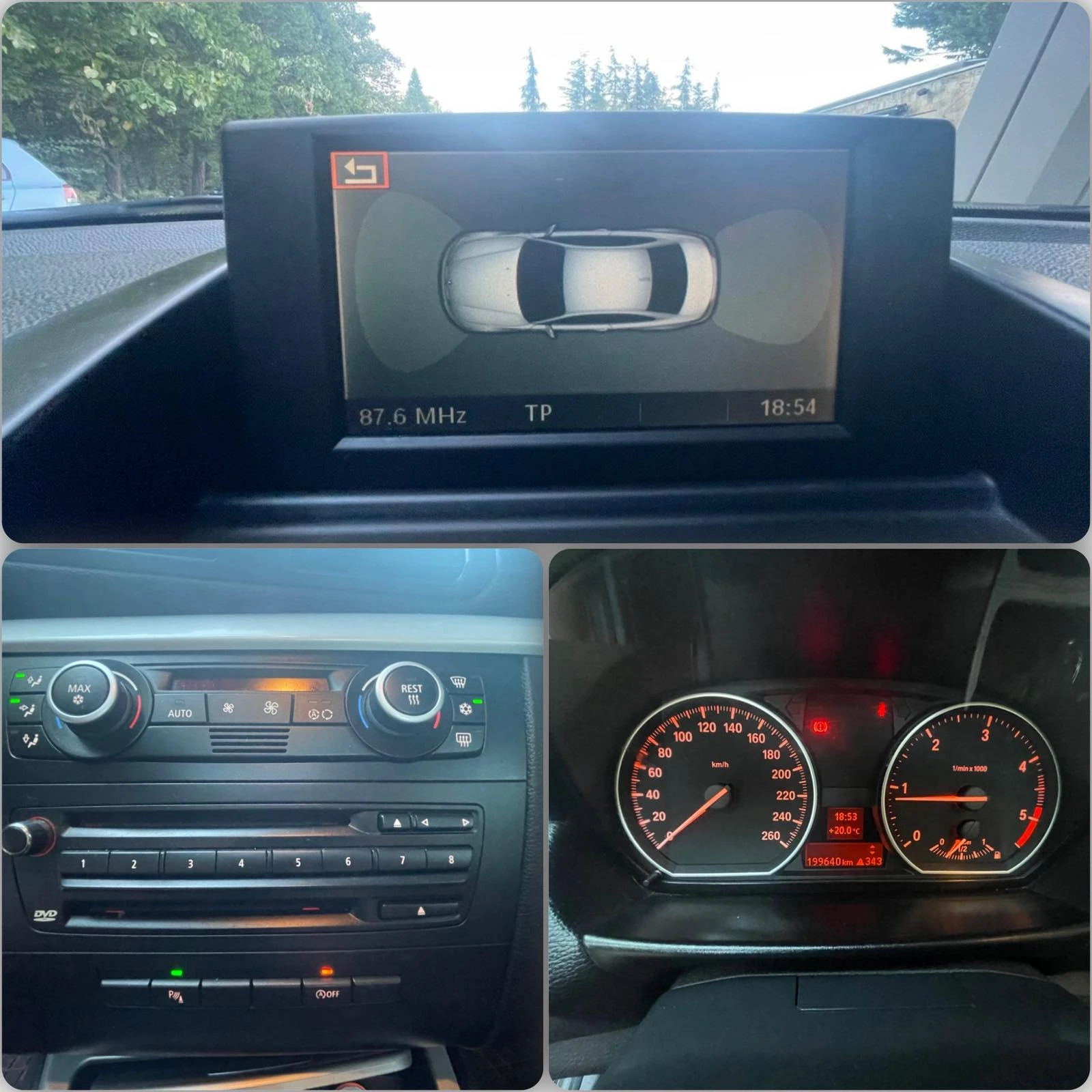 BMW 120 COUPE * NAVI * KEYLESS *  *  | Mobile.bg   13