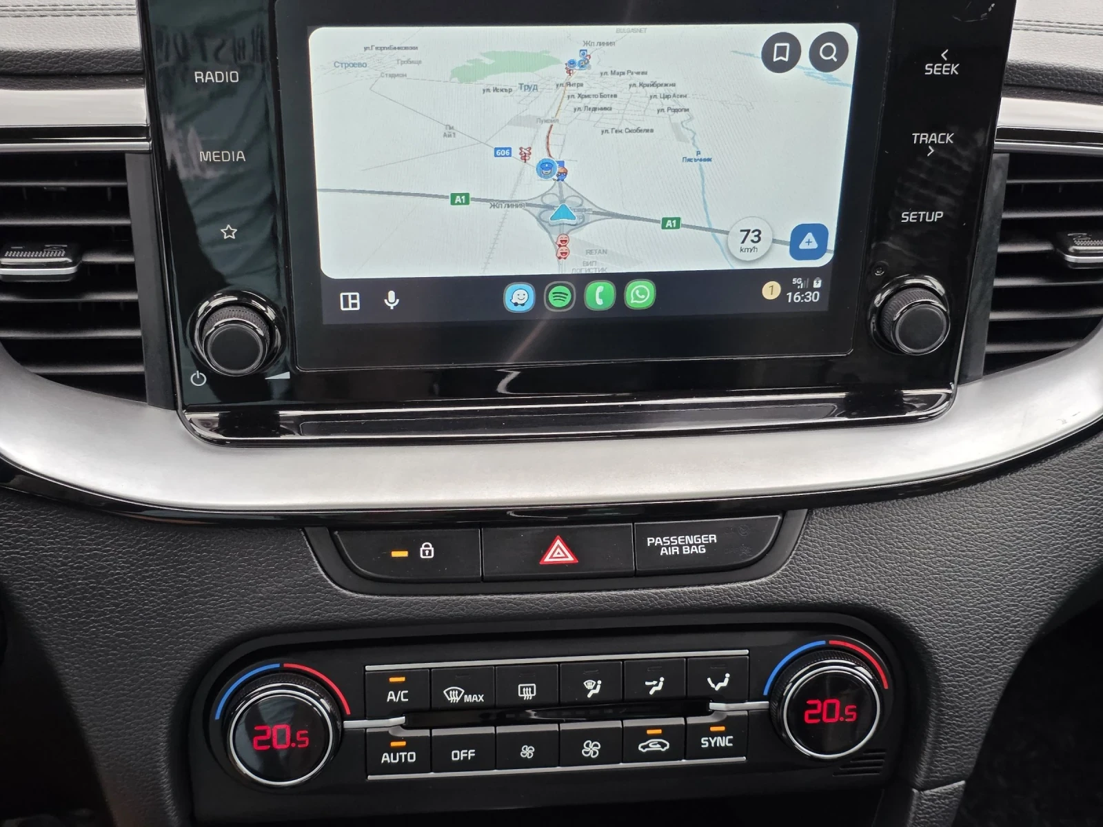 Kia Ceed Xceed 1.6crdi MHEV digital  | Mobile.bg — изображение 15