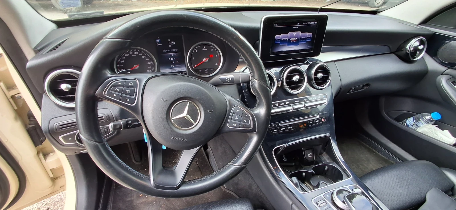 Mercedes-Benz C 220 | Mobile.bg   1