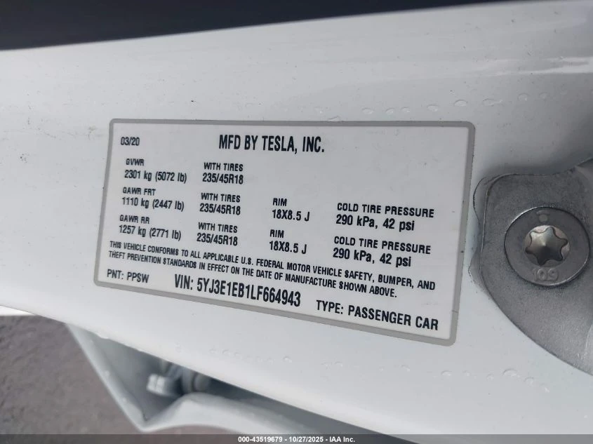 Tesla Model 3 U   U All Wheel Drive | Mobile.bg   16