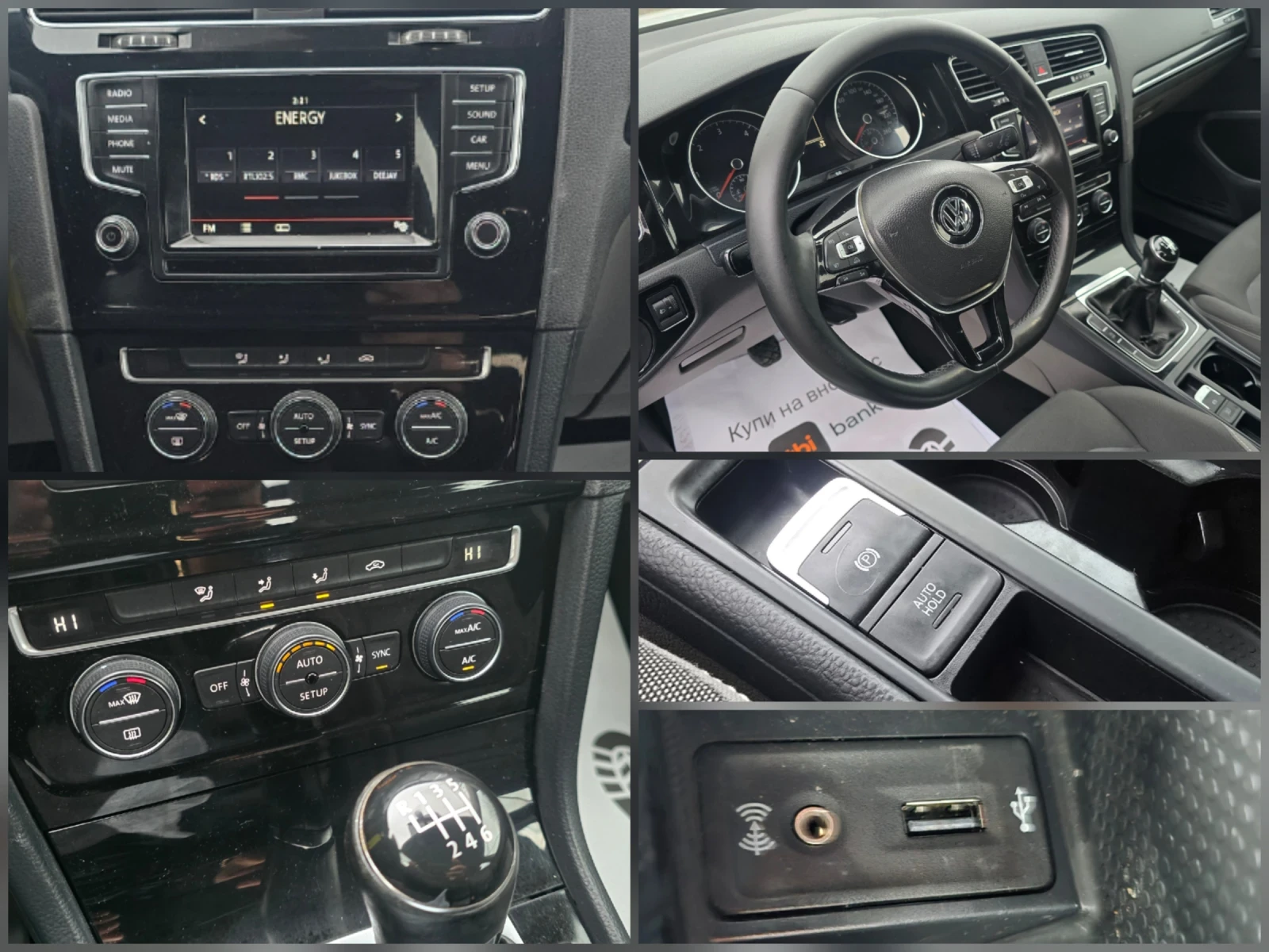 VW Golf 2.0TDI/150k.c//AMBIENT  | Mobile.bg   13