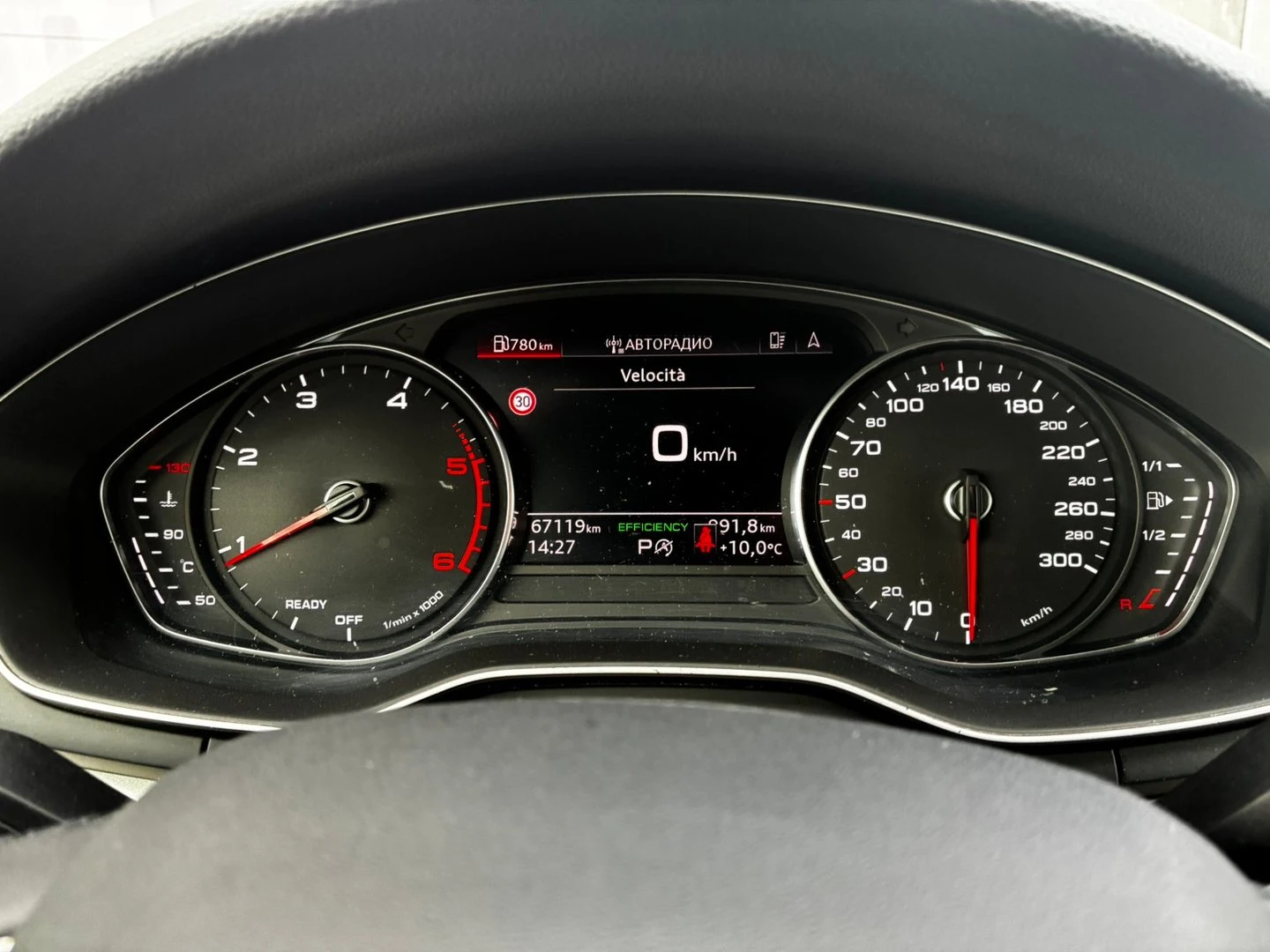 Audi A4 S line 40 TDI quattro, снимка 14 - Автомобили и джипове - 53890160