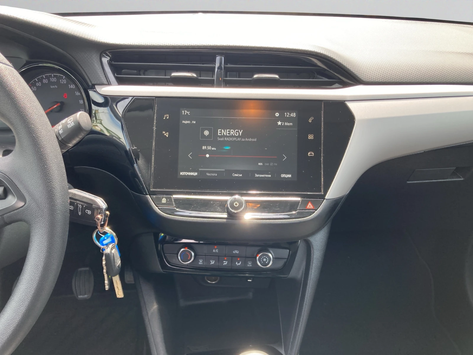 Opel Corsa Edition 1.2 бензин (74kW/100 к.с.) MT6, снимка 14 - Автомобили и джипове - 54606416