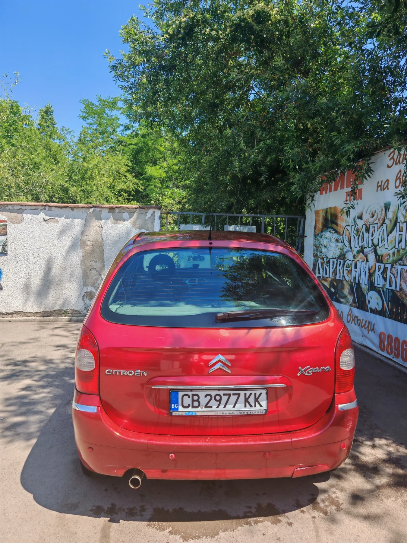 Citroen Xsara picasso, снимка 11 - Автомобили и джипове - 55038981