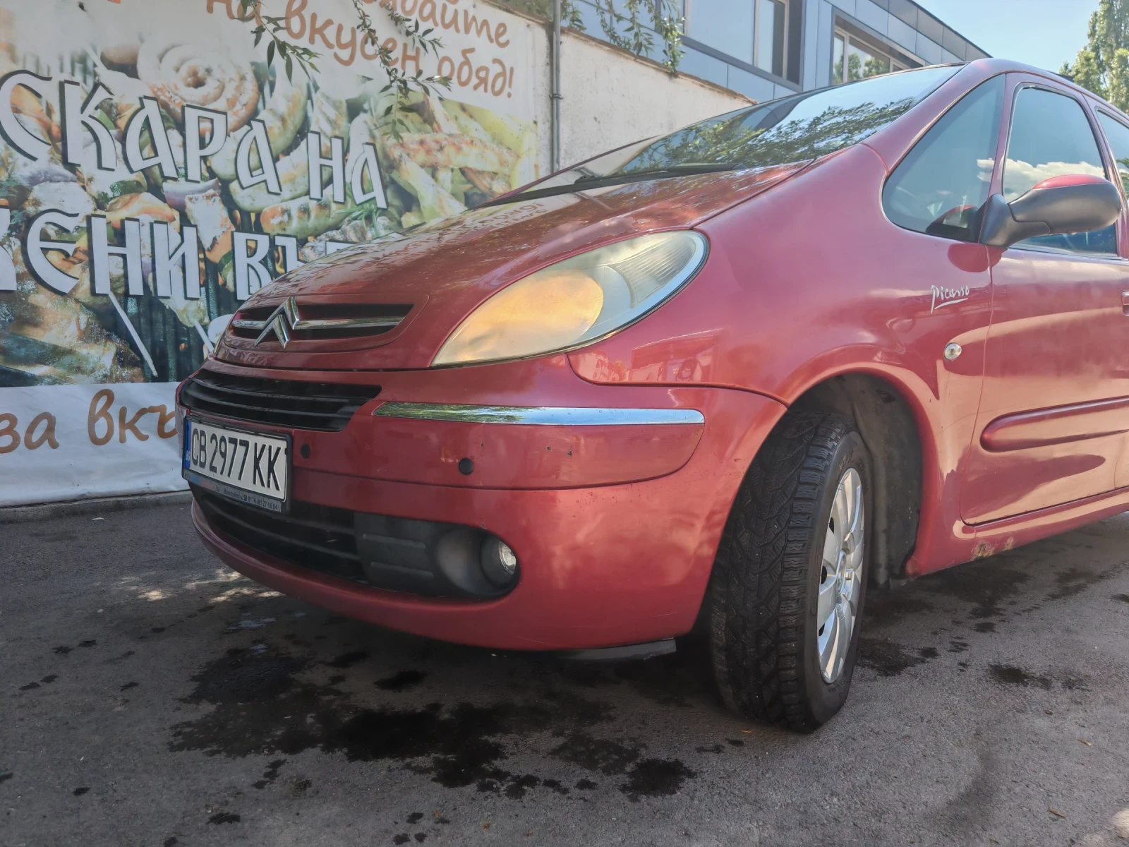 Citroen Xsara picasso, снимка 15 - Автомобили и джипове - 55038981