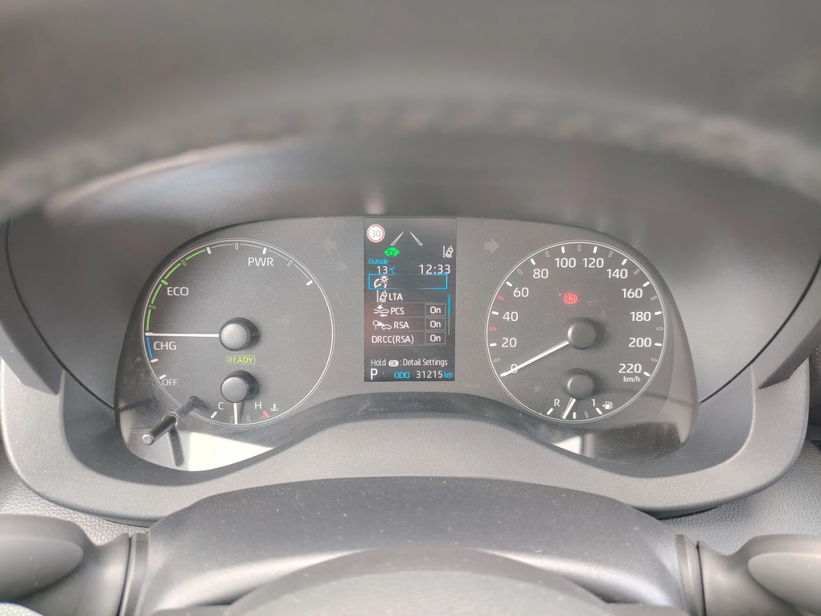 Toyota Yaris HIBRID, снимка 7 - Автомобили и джипове - 55319546