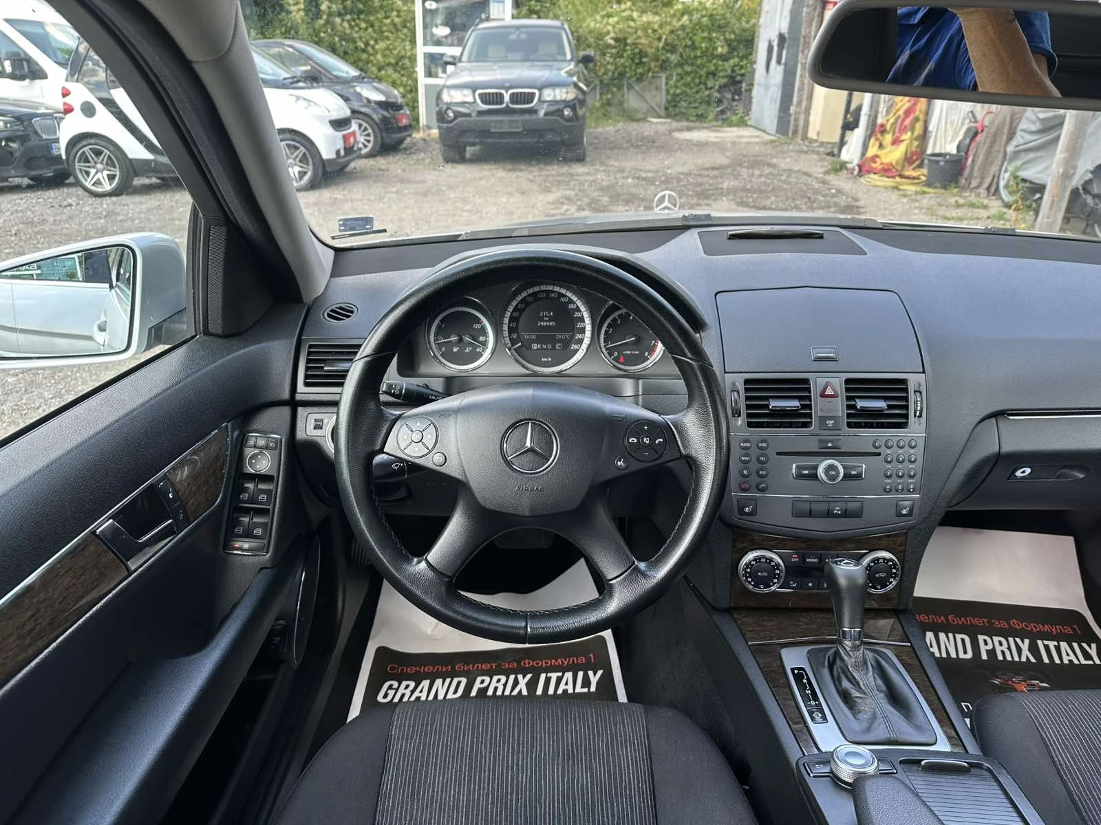 Mercedes-Benz C 180 Kompressor Aвтоматик, снимка 10 - Автомобили и джипове - 55640349