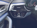 BMW 520 xDrive - Гаранция - изображение 10