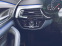 Обява за продажба на BMW 520 xDrive - Гаранция ~60 000 лв. - изображение 9