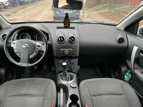 Nissan Qashqai 2.0 4x4 141ks, снимка 9