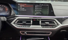 BMW X7, снимка 14