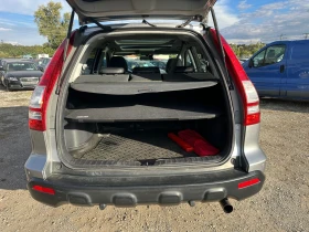 Honda Cr-v 2.0-AUTOMAT-EXECUTIVE+ DisTronick-1Г-ГАРАНЦИЯ!, снимка 15