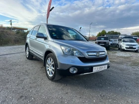 Honda Cr-v 2.0-AUTOMAT-EXECUTIVE+ DisTronick-1Г-ГАРАНЦИЯ!, снимка 7