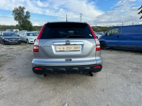 Honda Cr-v 2.0-AUTOMAT-EXECUTIVE+ DisTronick-1Г-ГАРАНЦИЯ!, снимка 4