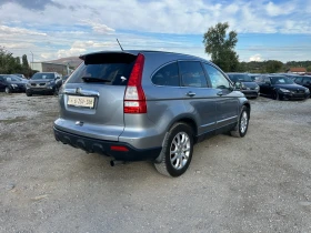 Honda Cr-v 2.0-AUTOMAT-EXECUTIVE+ DisTronick-1Г-ГАРАНЦИЯ!, снимка 5