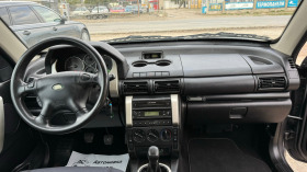 Land Rover Freelander 2.0, снимка 9 - Автомобили и джипове - 43009020