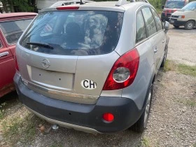 Opel Antara Швейцария 3.2, снимка 4