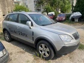 Opel Antara Швейцария 3.2, снимка 3