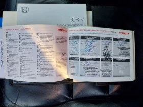 Honda Cr-v  2.0 EXECUTIVE + , снимка 14