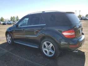 Mercedes-Benz ML 500 4MATIC*    | Mobile.bg    4