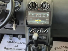 Обява за продажба на Nissan Qashqai 1.6БЕН.НАВИ. ~10 750 лв. - изображение 9