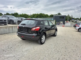 Обява за продажба на Nissan Qashqai 1.6БЕН.НАВИ. ~10 750 лв. - изображение 3