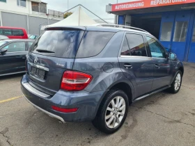 Mercedes-Benz ML 350 EDITION/  | Mobile.bg    5