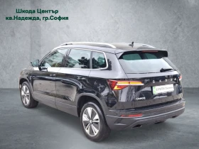 Skoda Karoq 2.0 TDI - 51900 лв. / 26536.05 € - 20260126 4