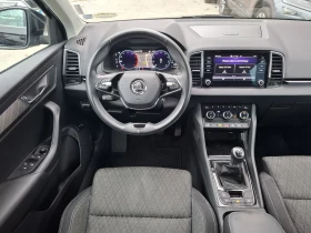 Skoda Karoq 2.0 TDI - 51900 лв. / 26536.05 € - 20260126 6