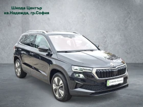 Skoda Karoq 2.0 TDI - 51900 лв. / 26536.05 € - 20260126 3