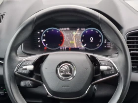 Skoda Karoq 2.0 TDI - 51900 лв. / 26536.05 € - 20260126 7