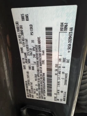 Ford F150 - 25908 € / 50671.64 лв. - 10283295 10