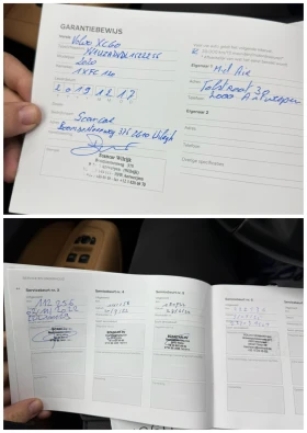 Volvo XC60 Нов внос от Белгия/Сервизна история до последня км - 20500 € / 40094.51 лв. - 17820746 17