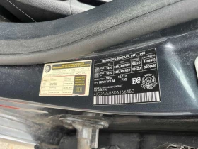 Mercedes-Benz ML 350 * BlueTEC * �� ���������������� �� MERCEDES-BENZ | Mobile.bg � ����� ������ 11
