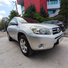 Toyota Rav4 undefined | Auto.bg — изображение 5