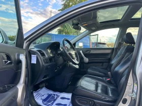 Honda Cr-v 2.0-AUTOMAT-EXECUTIVE+ DisTronick-1�-��������! | Mobile.bg � ����� ������ 9