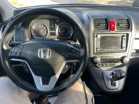 Honda Cr-v 2.0-AUTOMAT-EXECUTIVE+ DisTronick-1�-��������! | Mobile.bg � ����� ������ 12