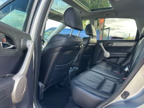 Honda Cr-v 2.0-AUTOMAT-EXECUTIVE+ DisTronick-1�-��������! | Mobile.bg � ����� ������ 14