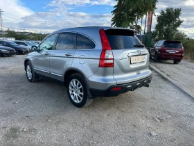 Honda Cr-v 2.0-AUTOMAT-EXECUTIVE+ DisTronick-1�-��������! | Mobile.bg � ����� ������ 3