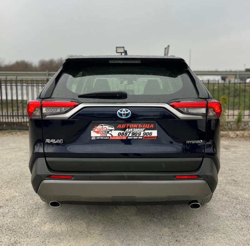 Toyota Rav4 2.5 HYBRID* DISTRONIC* NAVI* CAMERA* 218HP* TOP, снимка 6 - Автомобили и джипове - 49455716