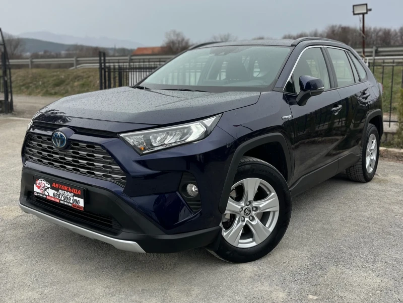 Toyota Rav4 2.5 HYBRID* DISTRONIC* NAVI* CAMERA* 218HP* TOP, снимка 1 - Автомобили и джипове - 49455716