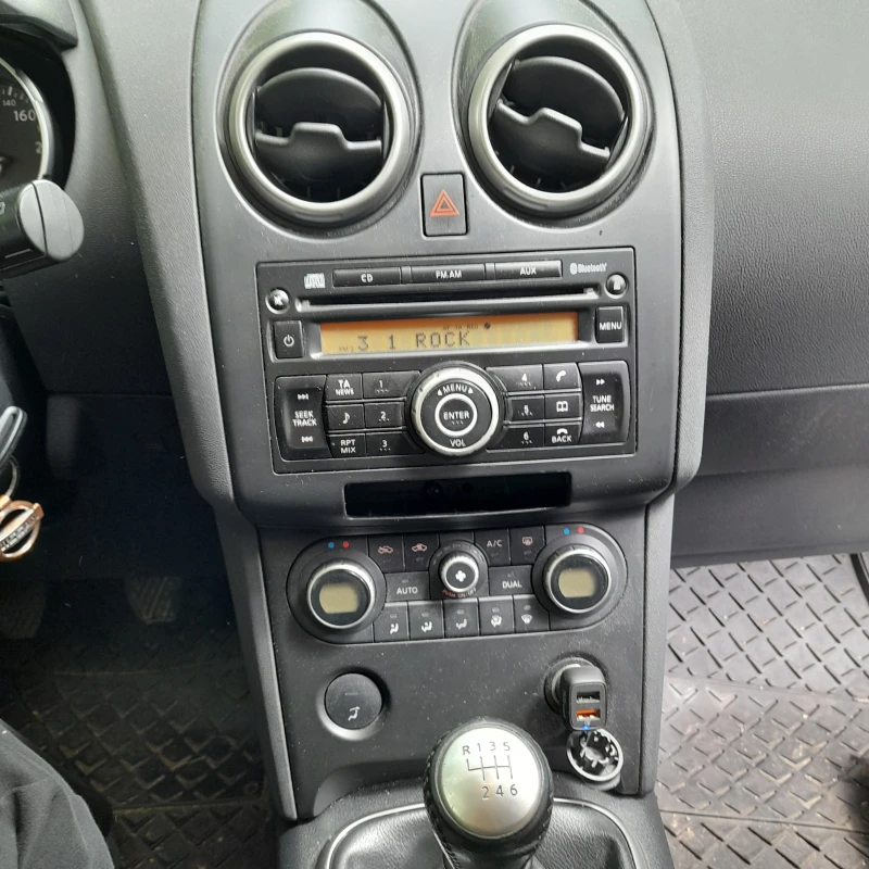 Nissan Qashqai 2.0 4x4 141ks, снимка 11 - Автомобили и джипове - 53486843