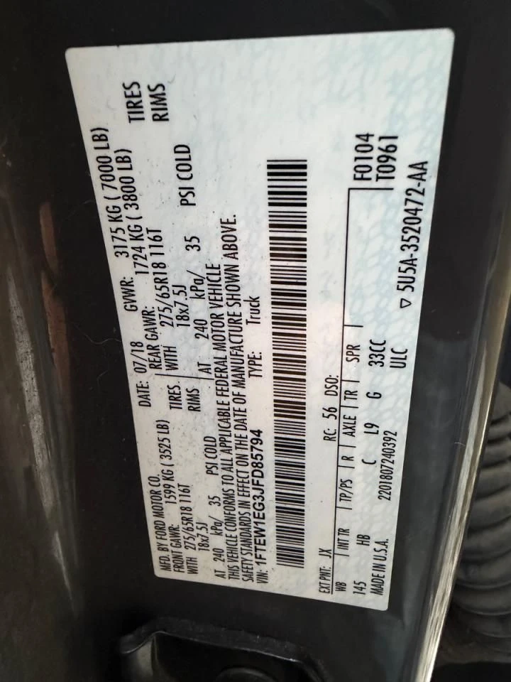 Ford F150  - изображение 10