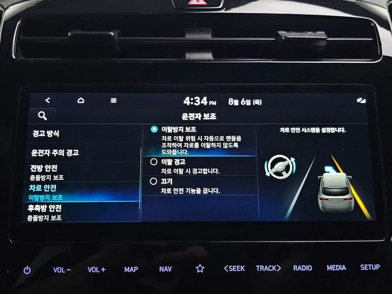 Hyundai Tucson 1.6 Turbo N-Line / DIST/ ���������/ ������/ DIGI | Mobile.bg � ����������� 17