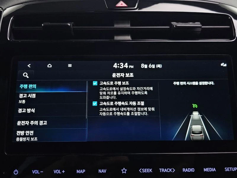 Hyundai Tucson 1.6 Turbo N-Line / DIST/ ���������/ ������/ DIGI | Mobile.bg � ����������� 16