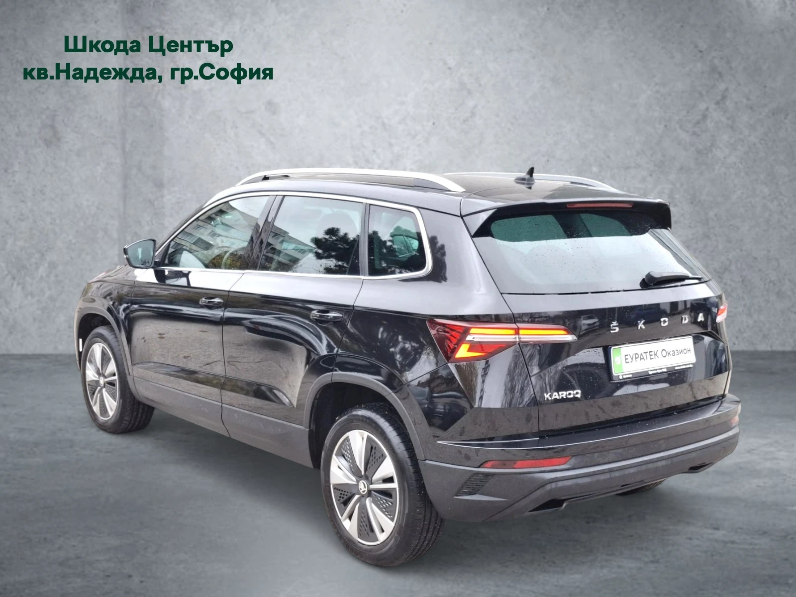 Skoda Karoq 2.0 TDI - изображение 4