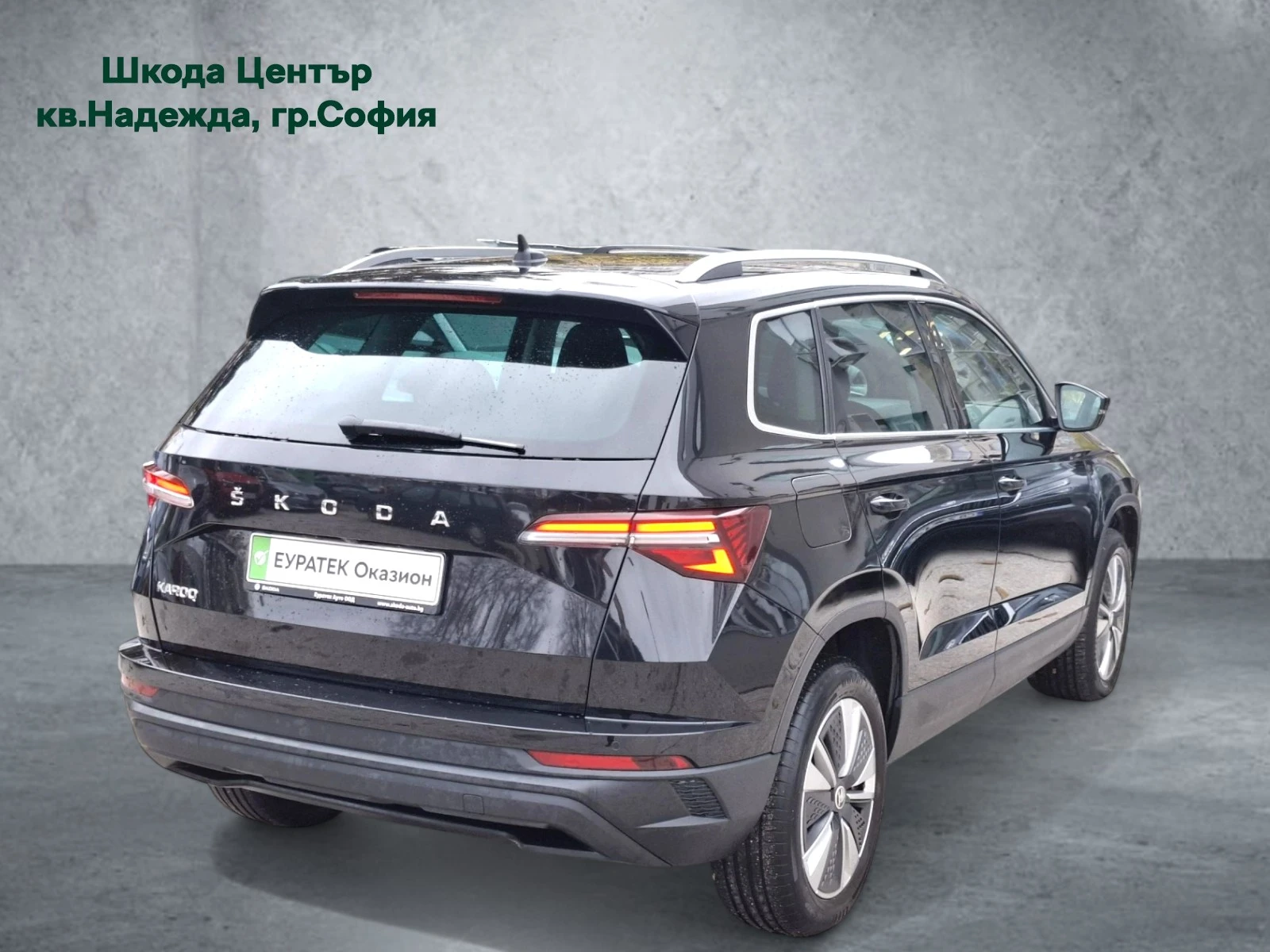 Skoda Karoq 2.0 TDI - изображение 2