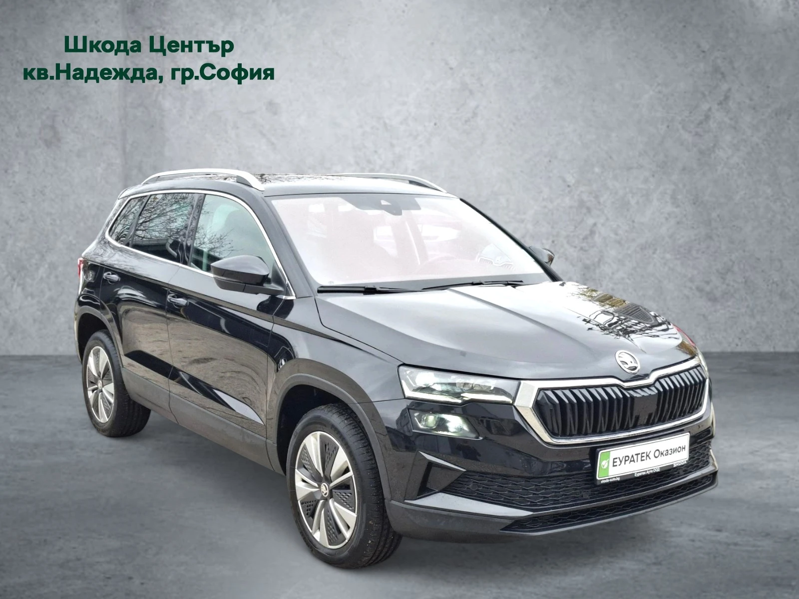 Skoda Karoq 2.0 TDI - изображение 3